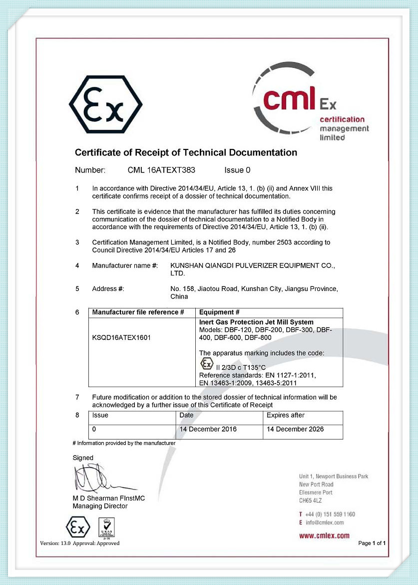 Сертификат против ЕКСПЛОЗИЈА 16ATEXT383